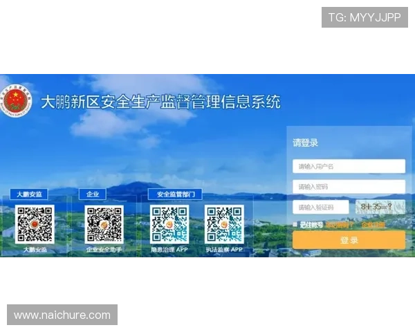 尊龙集团官方网站最新动态及公告信息及时掌握官方最新资讯