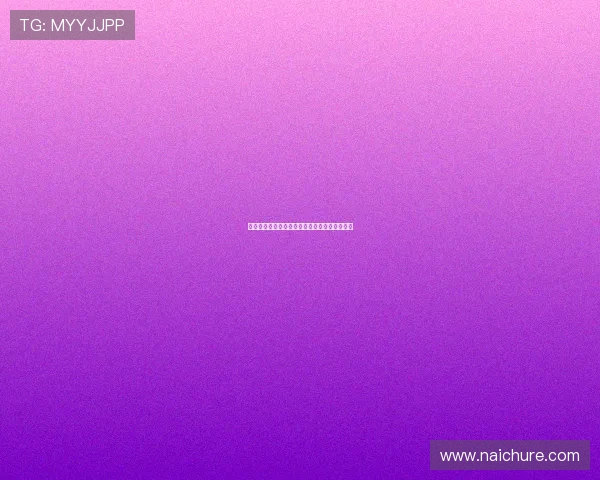 深入解析尊龙棋牌二维码的安全性与可靠性问题