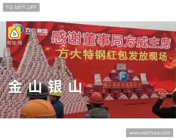 玩转尊龙现金一下与AG发财网结合的游戏心得与技巧